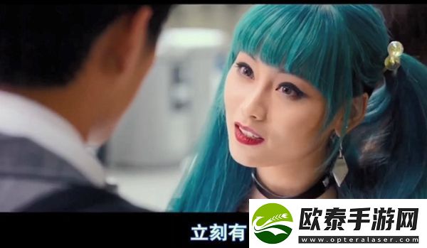 立刻有梗的意思、含义、出处介绍