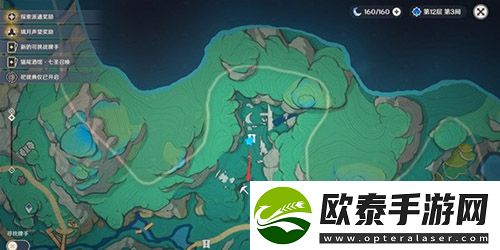 原神奇怪的商人任务流程攻略