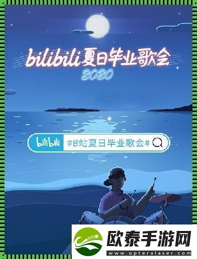 51fun朝阳热心群众