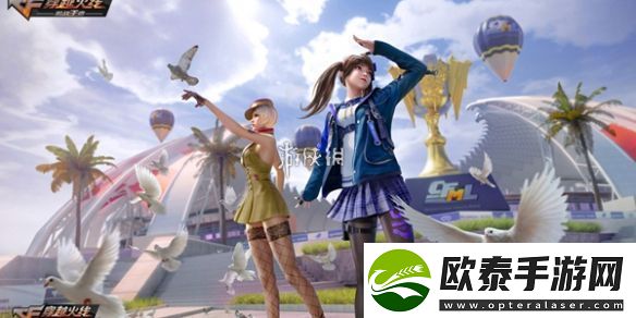 cf手游新春福利有哪些