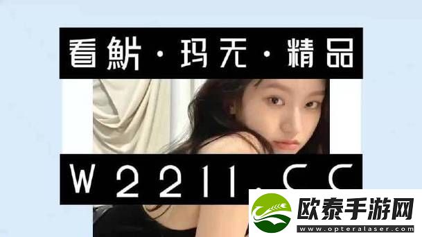 新探索“14may18