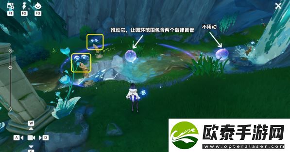 原神幽林雾道攻略
