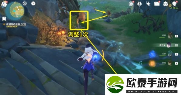 原神疏通岛屿水脉任务怎么做