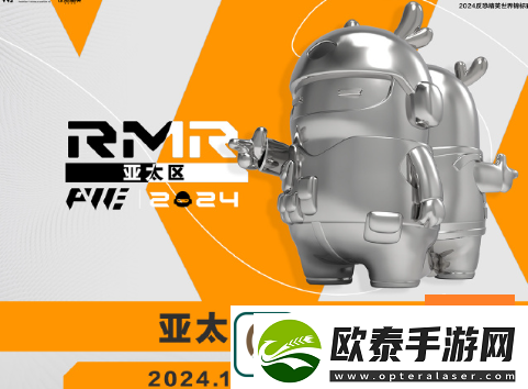 CS2上海MAJORrmr预选赛赛制介绍