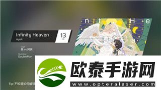 拳击之星部落玩法全解析