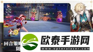 保卫萝卜4法老归来第32关通关技巧与实战心得！