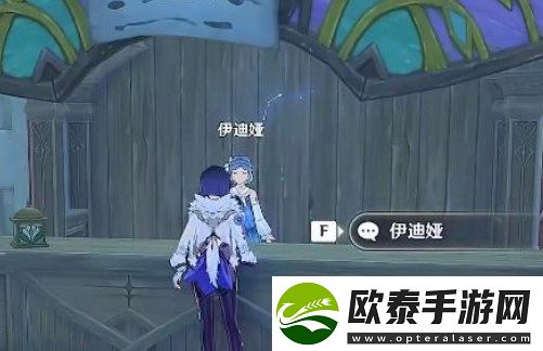 原神千奇澴回寻找第一个藏宝地位置分享