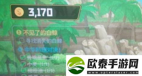 潜水员戴夫白鲸位置分享