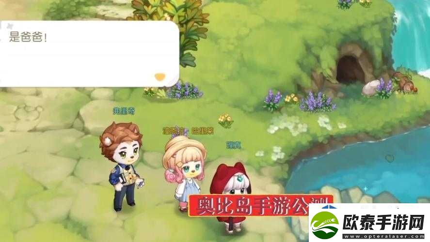 破解谜题的秘密