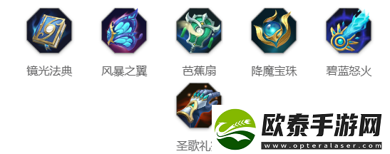曙光英雄白泽玩法介绍