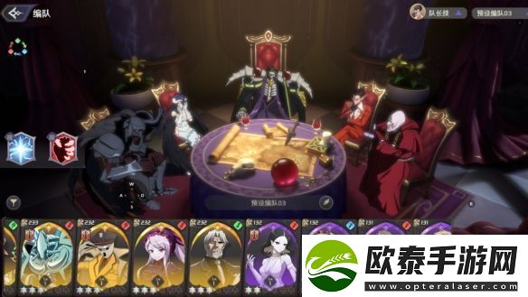 纳萨力克之王零氪灼烧队玩法介绍