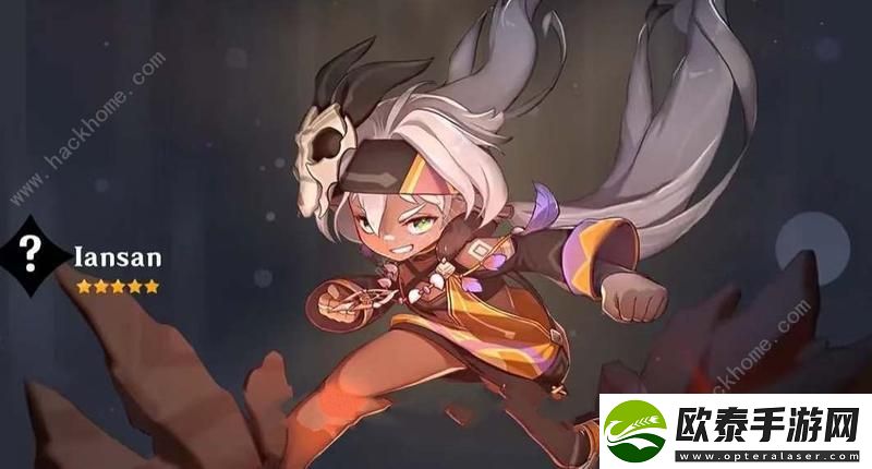 原神纳塔什么时候上线