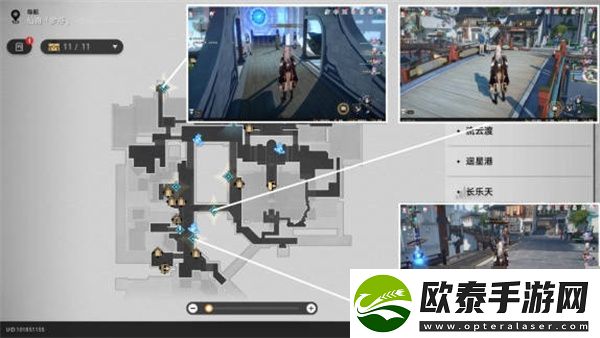 崩坏星穹铁道略输文采解锁方法一览