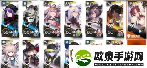 明日方舟Riex8突袭怎么过