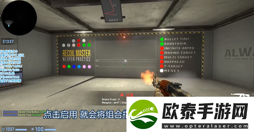 CSGO指令代码大全