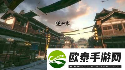逆水寒手游密码介绍