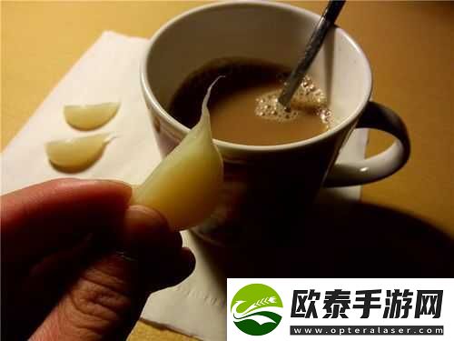 回档换个姿势再来一次咖啡就蒜