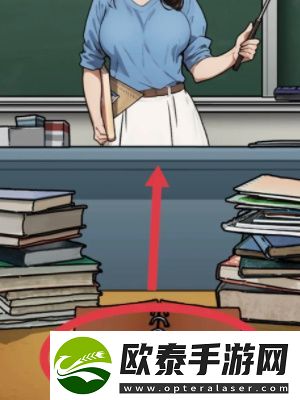 隐秘的档案秘密校规通关攻略