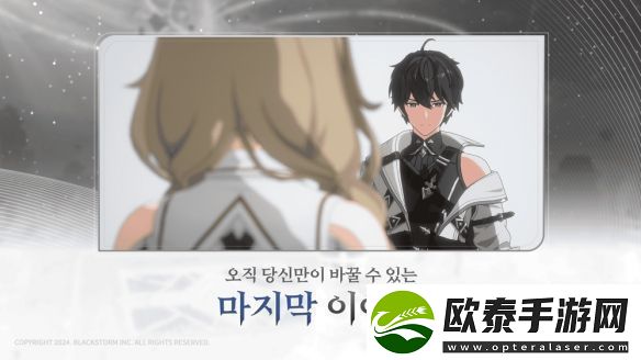 UE5打造二次元策略RPGRE