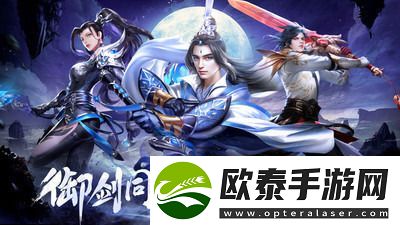 荒神记手游兑换码
