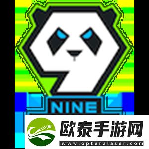检验转会成果