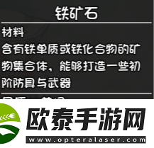 大千世界寒光智者掉落什么