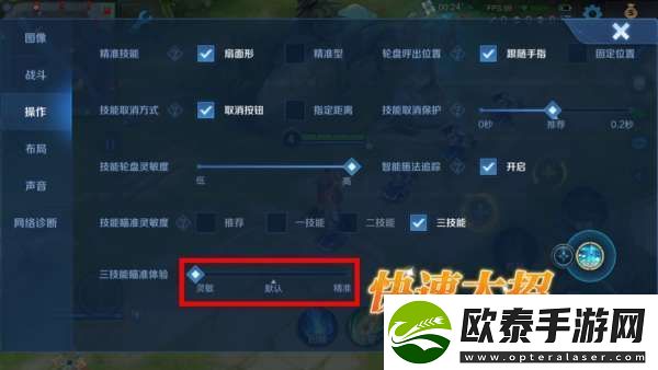 弈星上分遇到困难