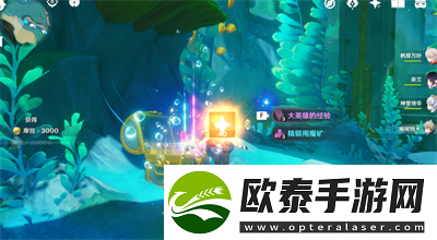 原神圆滚滚的创化论成就获得方法介绍
