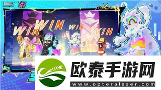 网易荒野行动手游如何计算目标距离