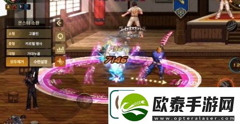 dnf手游鬼泣PK如何连招