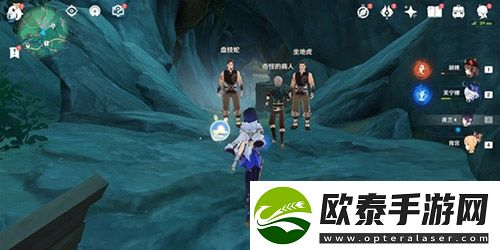 原神奇怪的商人任务流程攻略
