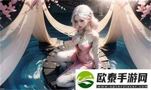 被C上瘾