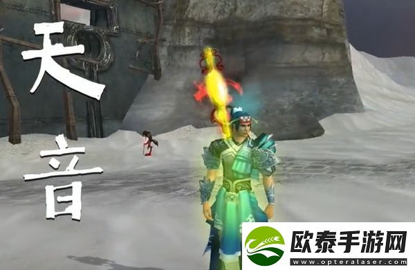 诛仙2手游平民职业推荐