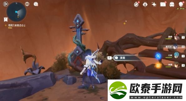 原神疏通岛屿水脉任务怎么做