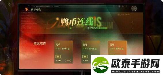无期迷途宵色夜曲