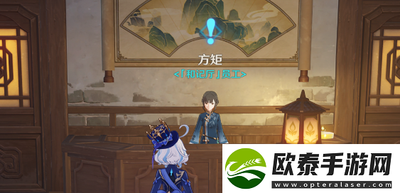 原神沉玉谷四景成就怎么解锁