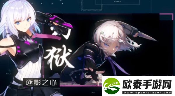 黑月手游最强职业介绍