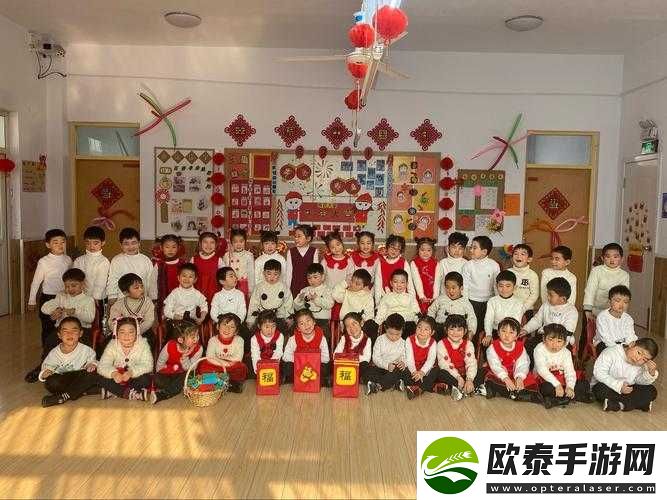 全家人共同欢乐的日子