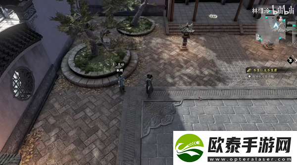 古龙风云录世有孔雀翎支线攻略