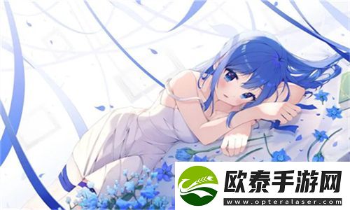 野花社区在线观看免费观看最新