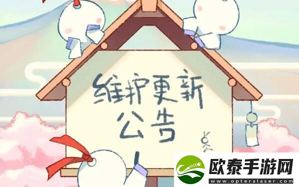 阴阳师2月28日瑞雪点朱活动限时开启