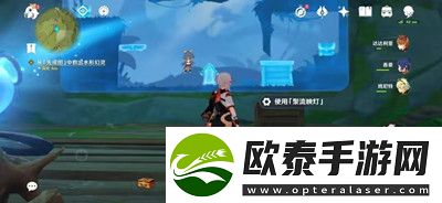 原神清夏乐园大秘境其一任务完成方法介绍