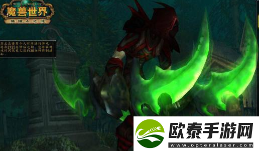 魔兽世界10.0强势职业推荐