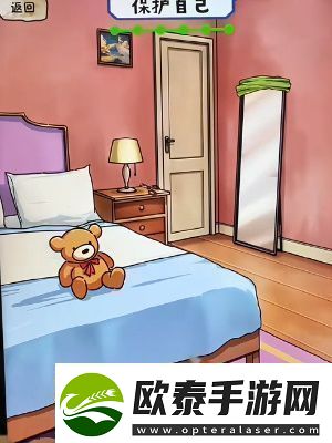 隐秘的档案加班的妈妈通关攻略