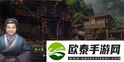逆水寒手游回乡偶记三任务完成方法介绍