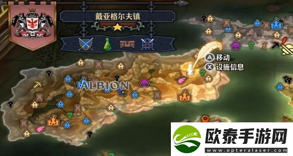 圣兽之王山羊奶获得方法