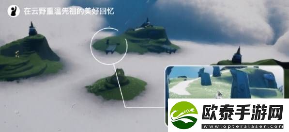 光遇2023年7月17日每日任务完成攻略
