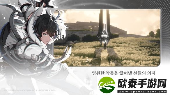 UE5打造二次元策略RPGRE