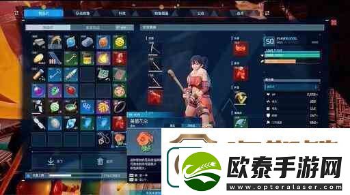 幻兽帕鲁美丽花朵在何处获得
