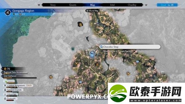 最终幻想7重生贡加加陆行鸟站牌位置在哪